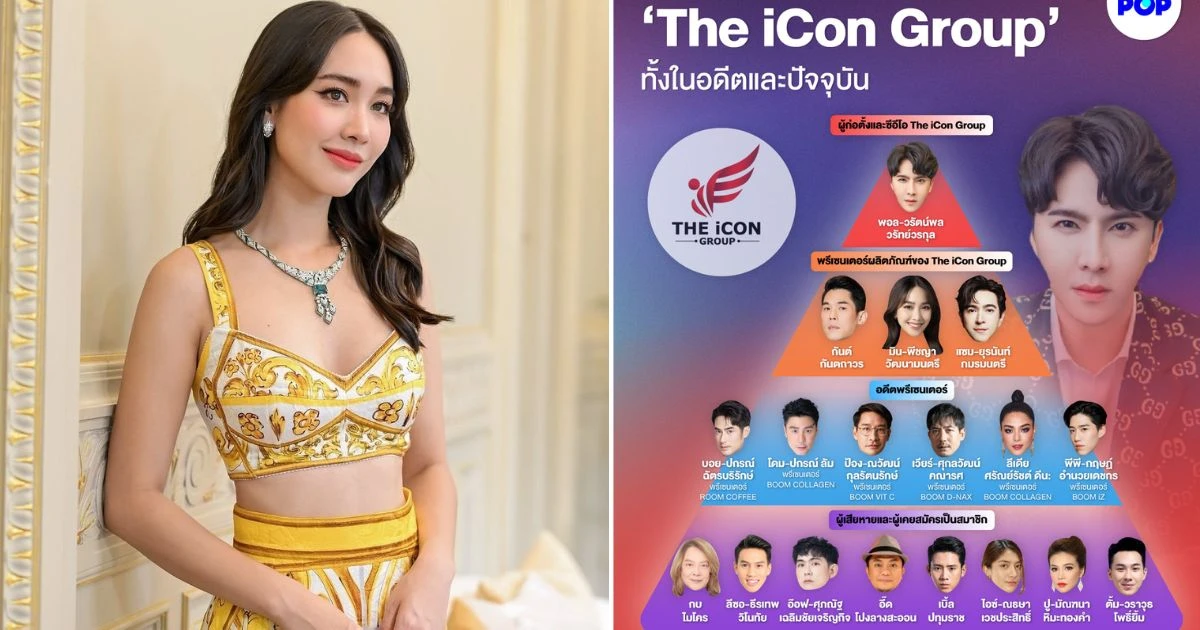 Min Pechaya mỹ nhân 7 triệu followers độc quyền CH7, dây vào đa cấp, là ai? - Hình 13