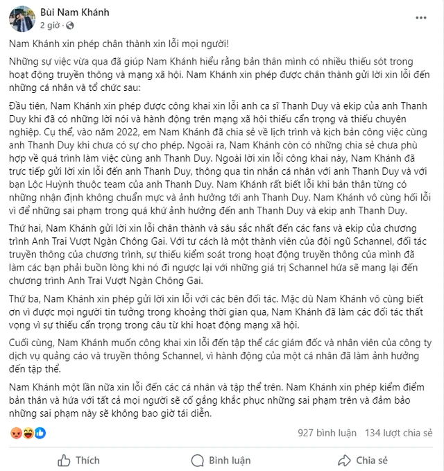 Ba thành viên SChannel xin lỗi vì đụng chạm Anh trai vượt ngàn chông gai - Hình 5