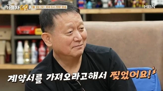 Bức tâm thư của kẻ phản diện trong scandal bắt nạt nhóm nữ hàng đầu Hàn Quốc khiến netizen cạn lời: Không biết liêm sỉ! - Hình 3