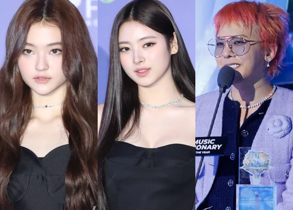 MAMA 2024: MEOVV lần đầu đi thảm đỏ đã chặt đẹp aespa, SEVENTEEN quậy đục nước - Hình 3