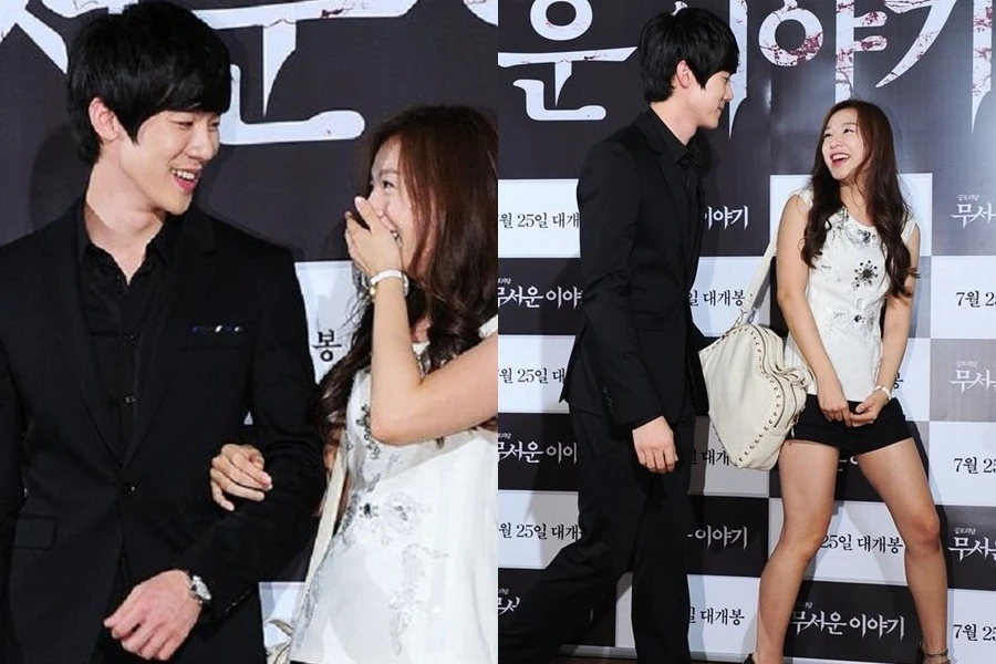 Yoo Yeon Seok: Tổng tài real, đụng chạm phụ nữ, 10 năm yêu Kim Ji Won - Hình 6