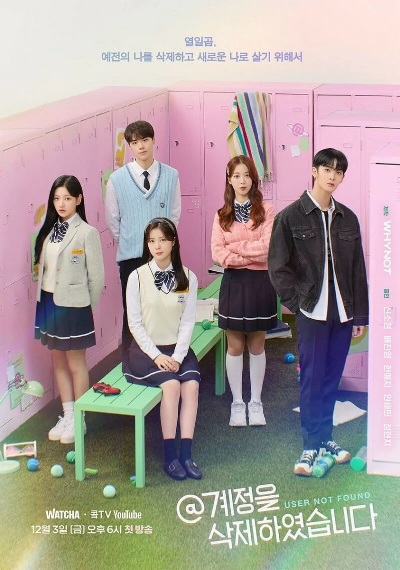 Bae Jin Young cựu thành viên Wanna One, Rosé ghen tỵ khi nghe giọng thật? - Hình 13
