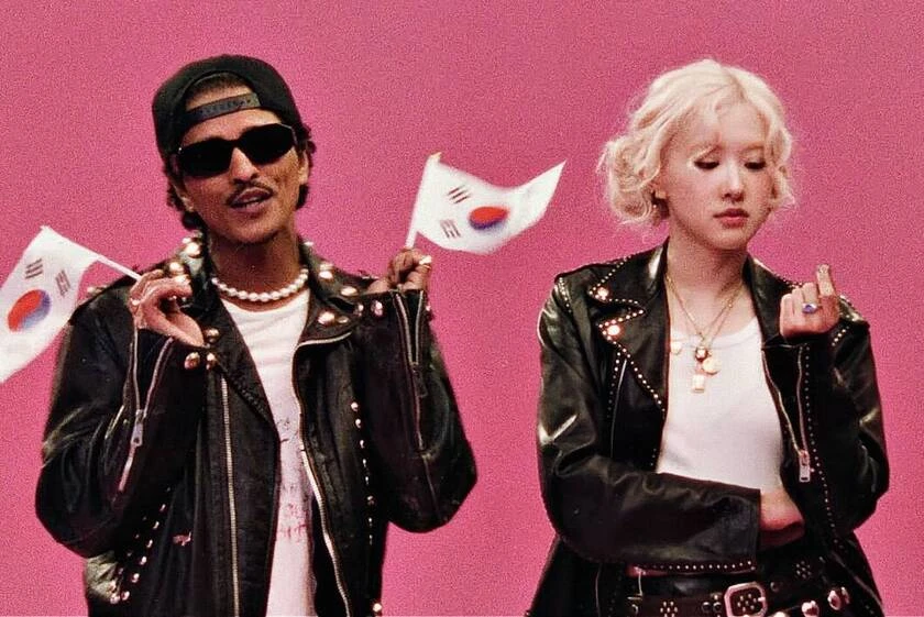 Rose khóc, đời tư red flag, album mới lộ toàn bộ quá khứ đen tối tuổi 23? - Hình 1