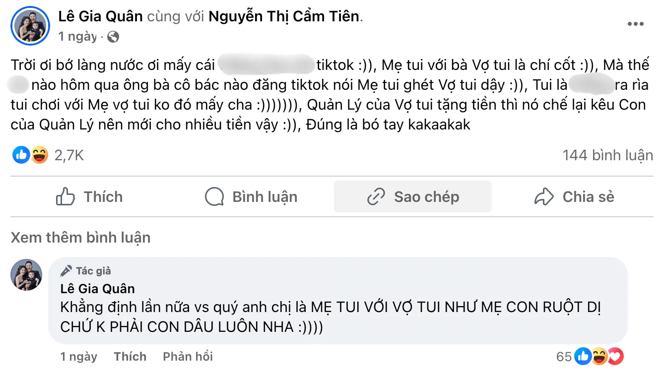 Lê Gia Quân: Rapper chồng của Hana Cẩm Tiên, chia tay vợ 1 tháng sau đó quay lại - Hình 6