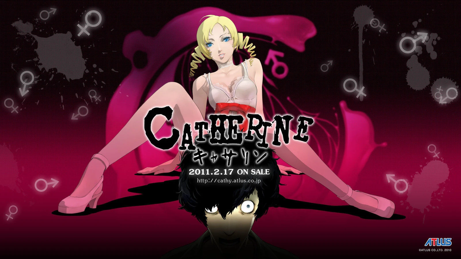 Atlus muốn mang nhiều tựa game lên Nintendo Switch trong tương lai - Hình 3
