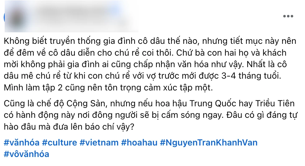 Vợ cũ 1 nam diễn viên tố Khánh Vân thiếu văn hóa, làm vợ sau không biết giữ kẽ? - Hình 2