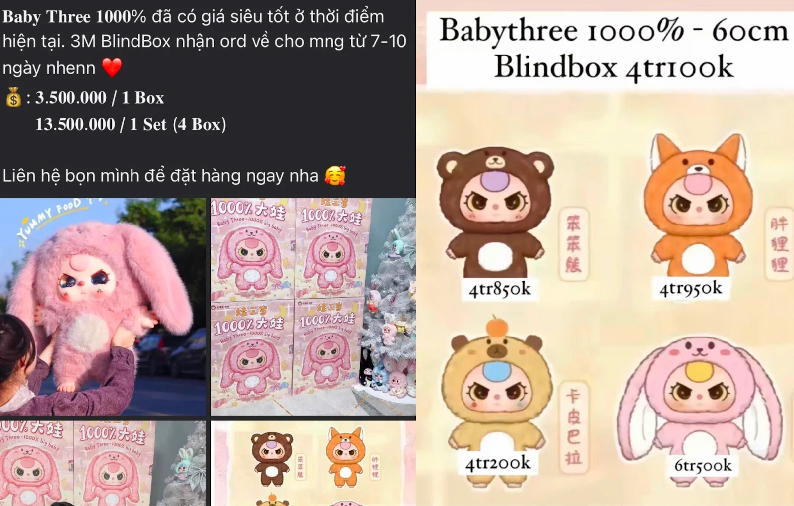 Bé ba giao diện Noel: GenZ phát cuồng, đổ bạc triệu decor, nhìn muốn xỉu? - Hình 6