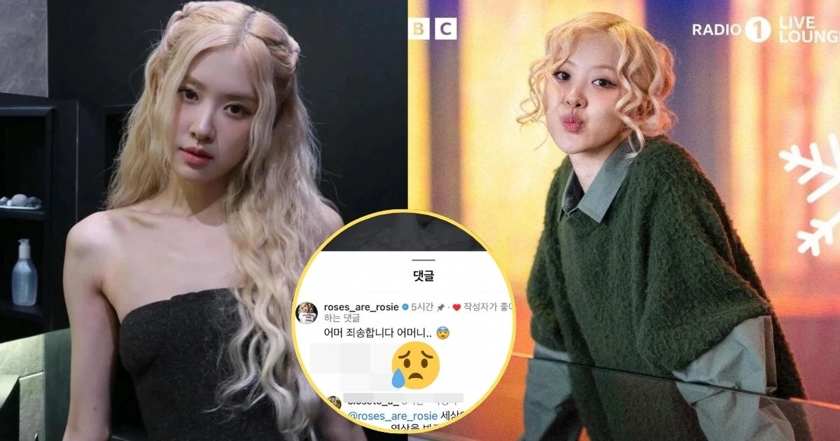 Rose bị ép xin lỗi 1 phụ huynh, lộ bí mật vì clip giữa đêm, fan dữ vậy sao - Hình 7
