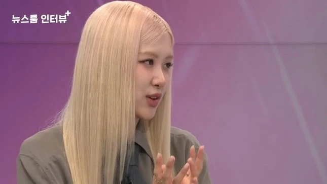 Rosé lao đao vì bị hủy show, album sắp ra mắt gặp nguy trước tình hình Hàn Quốc - Hình 4