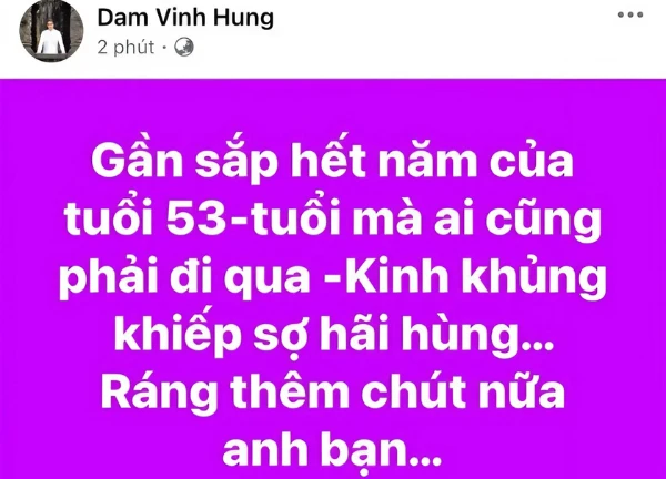 Đàm Vĩnh Hưng xui cả năm 2024, hết cấm sóng đến mất ngón chân, nói 1 câu xót xa - Hình 1