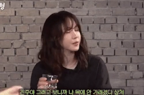 Lee Ji Ah khiến khán giả phát hoảng với visual cứng đơ, nghi vấn động dao kéo - Hình 2