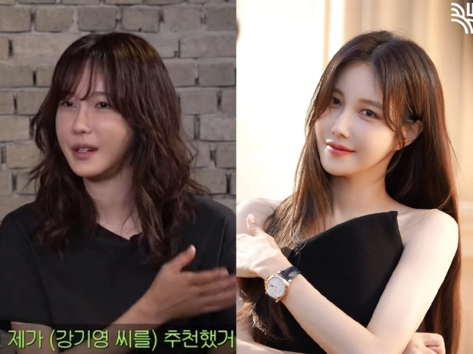 Lee Ji Ah khiến khán giả phát hoảng với visual cứng đơ, nghi vấn động dao kéo - Hình 1