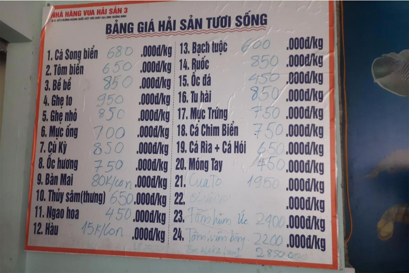 Vụ nhà hàng ở Hạ Long chặt chém bữa ăn 12 triệu ngày Tết: Chính quyền vào cuộc - Hình 2