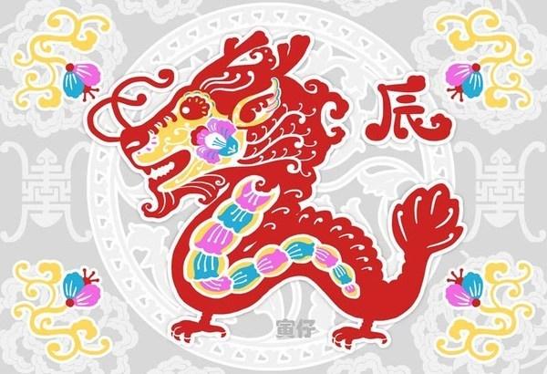 Nhà có 3 con giáp tháng 3 vạn sự hanh thông, làm gì cũng dễ - Hình 1