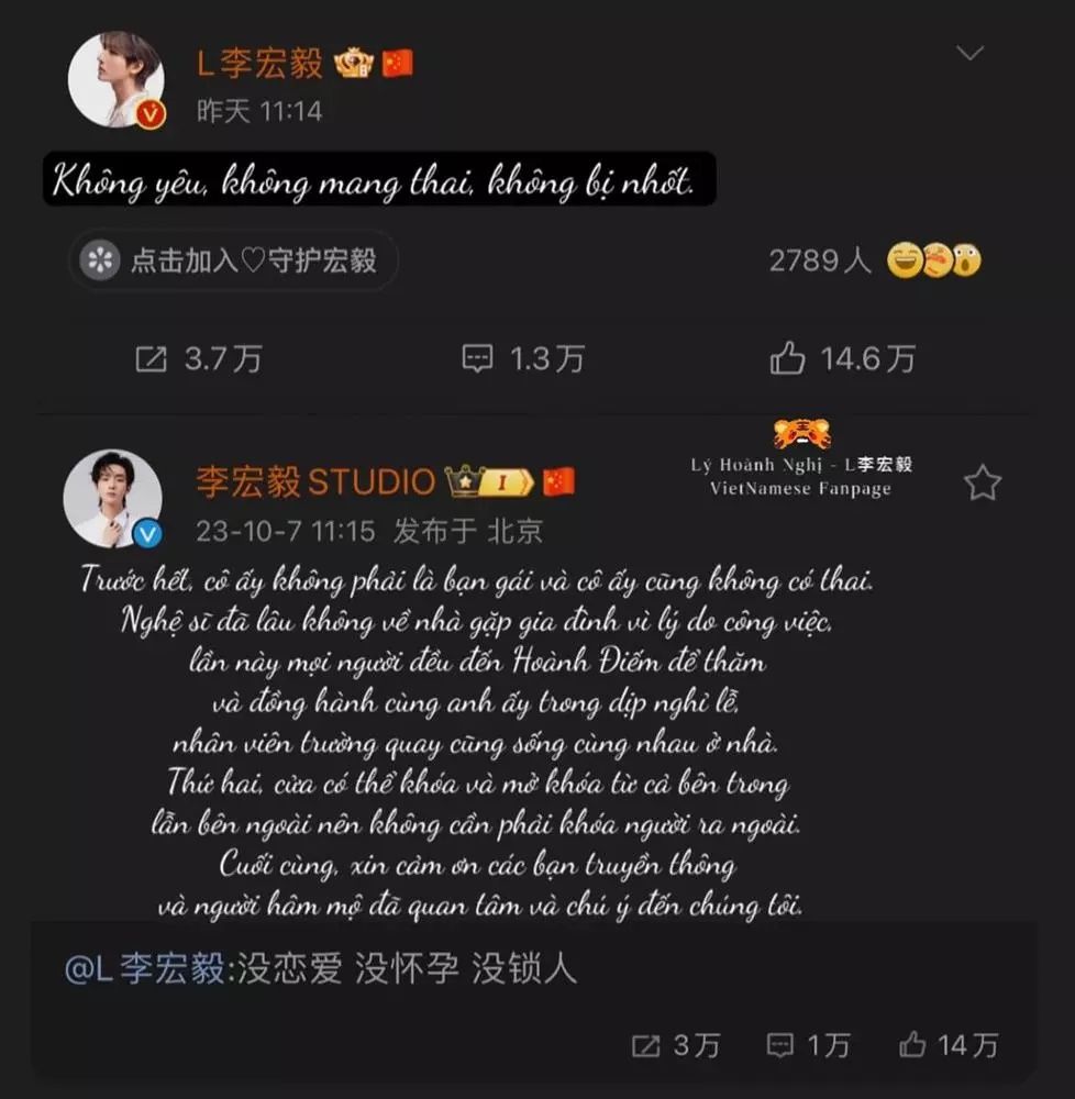 Lý Hoành Nghị: Tình tin đồn Triệu Lộ Tư, thiếu gia cbiz được ví như Dương Dương - Hình 10