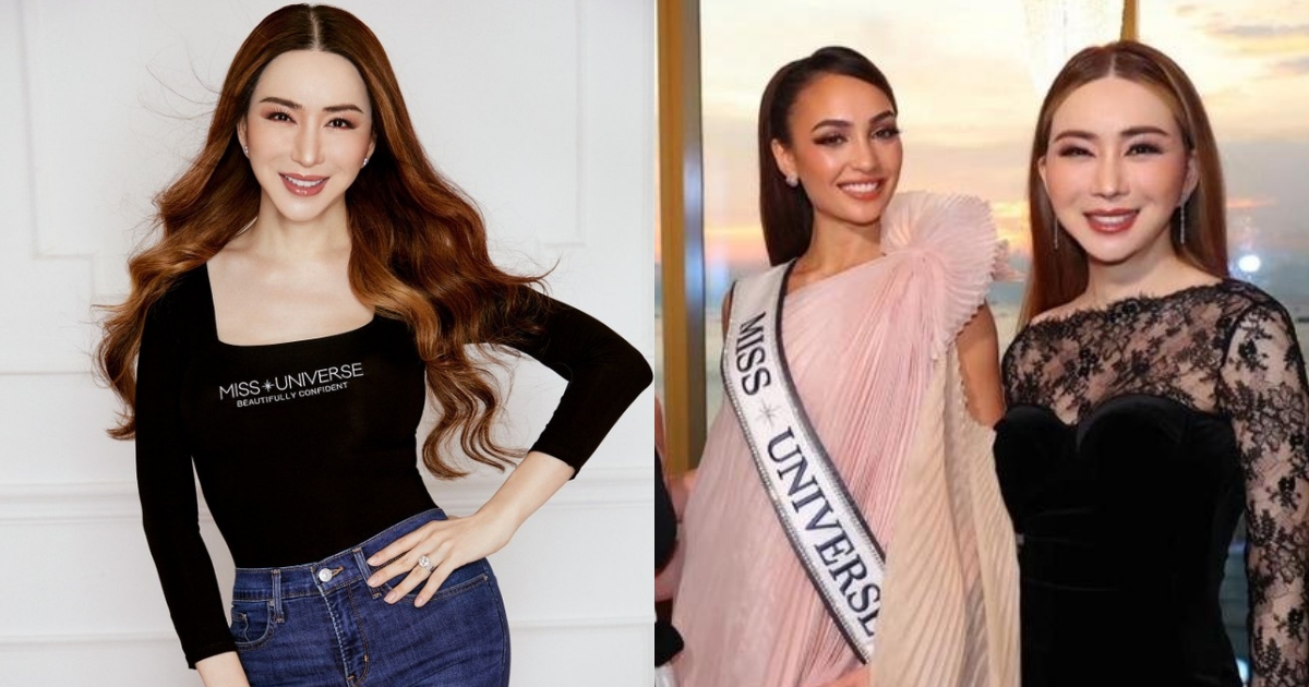 Bà chủ Miss Universe phủ nhận nội dung trong clip họp kín: Tất cả đã bị cắt ghép - Hình 6
