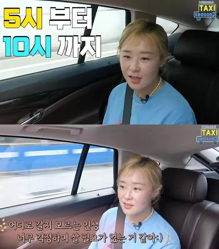 Choi Kang Hee: Minh tinh Hàn 1 thời, nay phải đi rửa bát, quét rác, làm osin - Hình 6