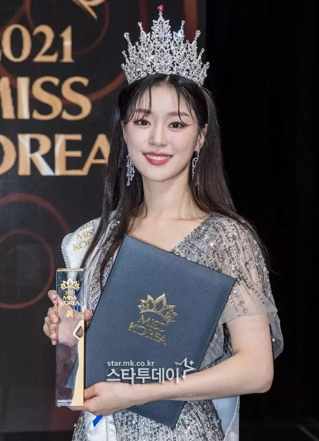 Hoa hậu Hàn Quốc quy tụ ở Địa Ngục Độc Thân, nhan sắc ra sao mà lép vế với idol? - Hình 1