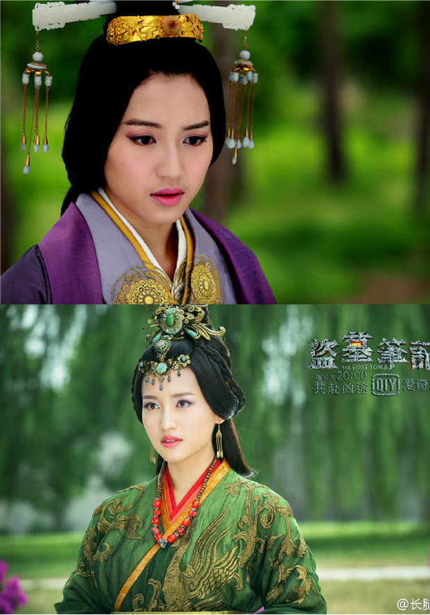 Nhĩ Tình Tô Thanh: Bị ghét nhất Diên Hi Công Lược, làm hoàng hậu chẳng ai nhớ - Hình 4
