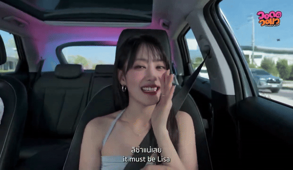 Lisa quê độ vì nữ idol bơ tin nhắn, gọi không thèm nghe dù đến ủng hộ concert - Hình 1