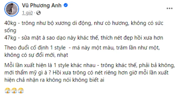 Jun Vũ bức xúc trước loạt tin đồn phẫu thuật thẩm mỹ: Tiền đâu mà sửa hoài - Hình 1
