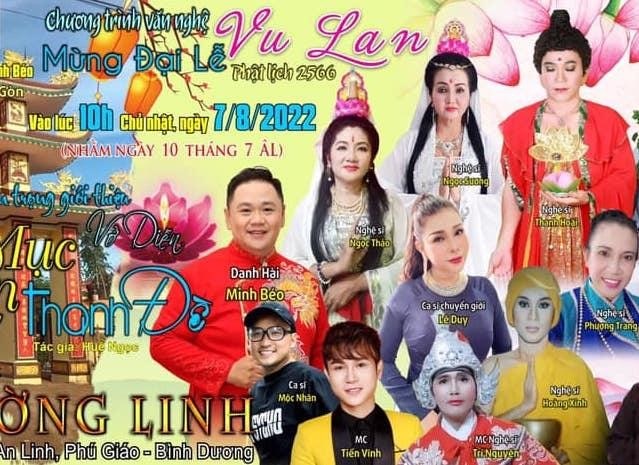 Minh Béo ở Mỹ mang danh tội phạm quốc tế, về nước được trao Huy chương bạc - Hình 7