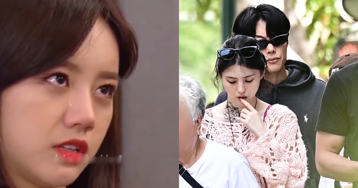 Hyeri công khai xin lỗi giữa ồn ào với Han So Hee và bồ cũ: Nghi vấn bị ép buộc? - Hình 6