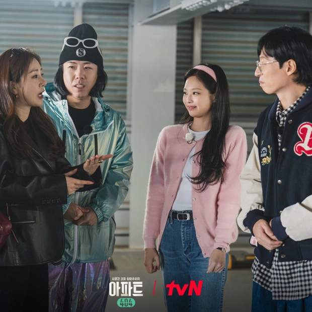 Jennie vừa từ chối Ji Chang Wook và 1 nam thần, liền bị truyền thông Hàn bôi nhọ - Hình 3