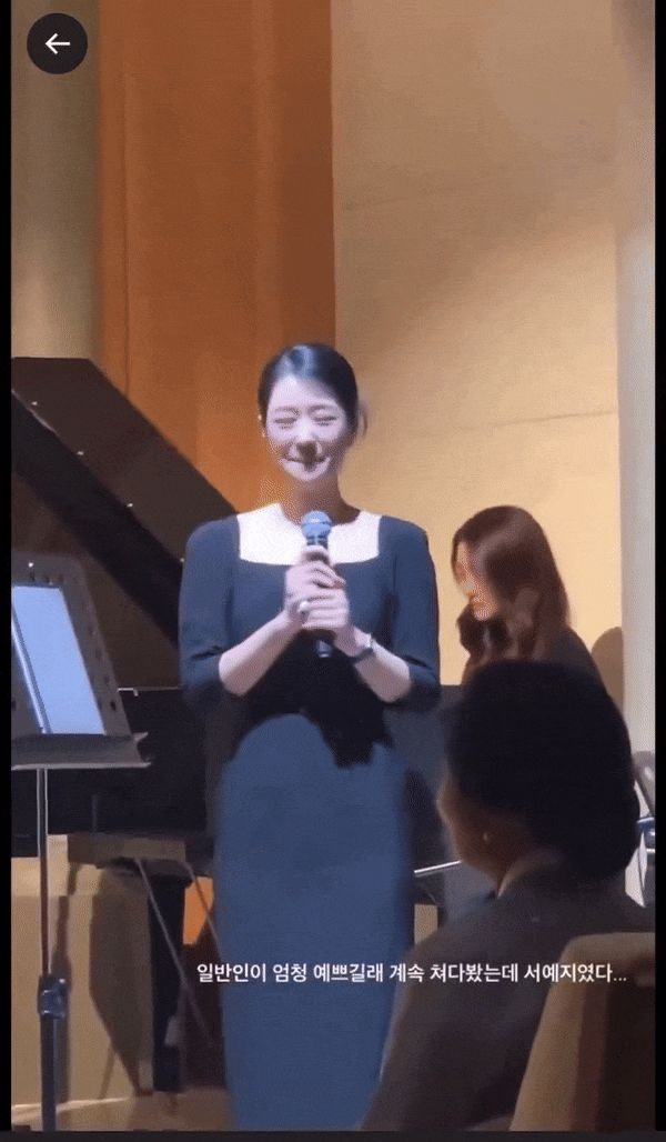 Seo Ye Ji lộ diện sau 2 năm mất hút khỏi showbiz vì scandal thao túng tâm lý tài tử Hạ Cánh Nơi Anh, vóc dáng chiếm spotlight - Hình 3