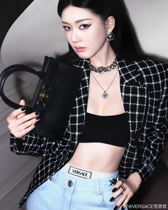 Triệu Lộ Tư bất ngờ ngang hàng Jennie (BLACKPINK), fan tấm tắc: Quá đẳng cấp - Hình 6