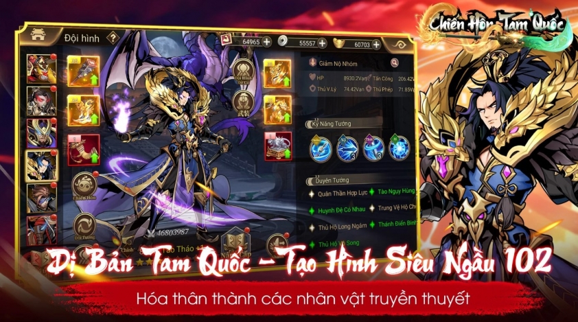 Code Chiến Hồn Tam Quốc mới nhất và cách nhập - Hình 6