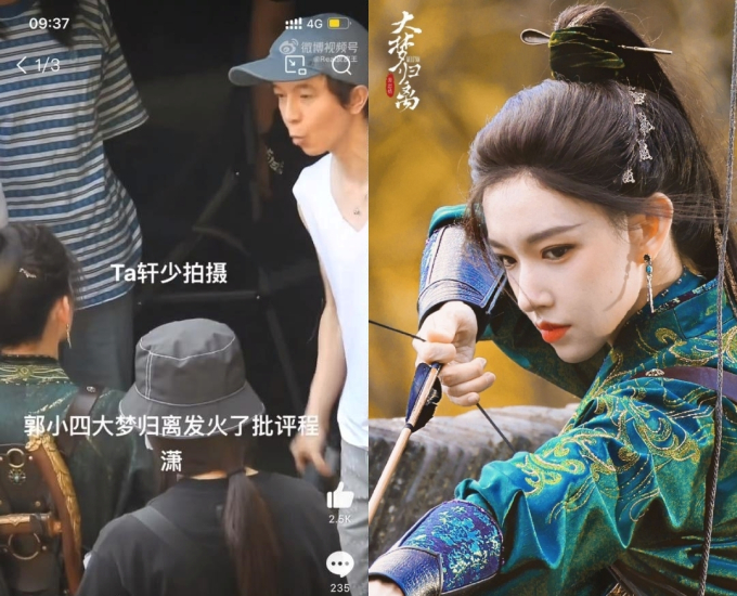 Mỹ nhân Hoa ngữ bị đạo diễn mắng ngay giữa phim trường, CĐM lên tiếng ủng hộ - Hình 1