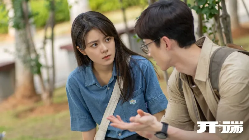 Triệu Kim Mạch: Tình mới Trương Lăng Hách, có thù với tạo hình cổ trang - Hình 7