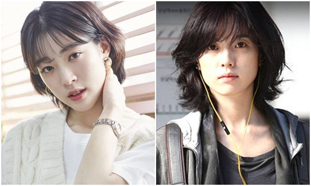 Choi Sung Eun: tình mới của Song Joong Ki, sở hữu nhan sắc giống cả Kbiz - Hình 11
