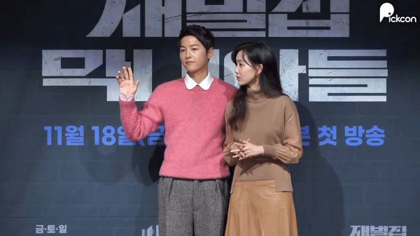 Song Joong Ki lần đầu lên tiếng về phốt chảnh chọe với phóng viên, cam kết điều này vì quý tử - Hình 2