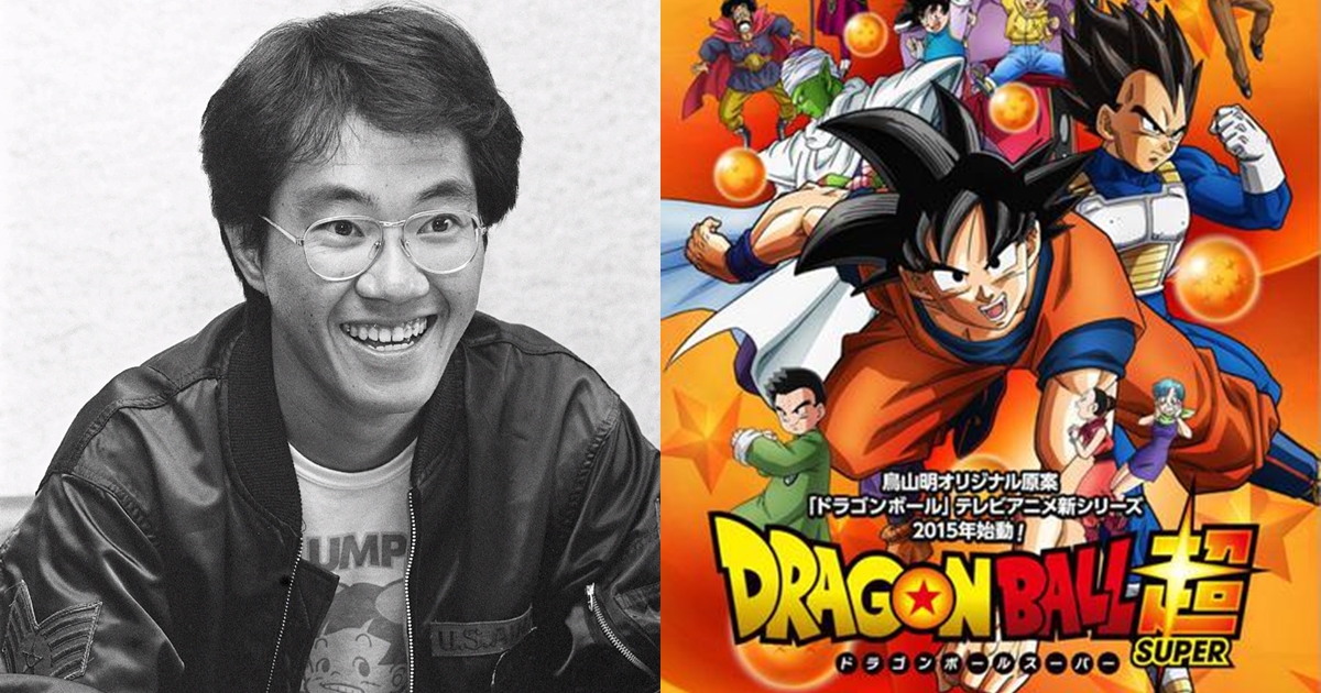 Cha đẻ của 7 viên ngọc rồng - Akira Toriyama qua đời ở tuổi 68 - Hình 9