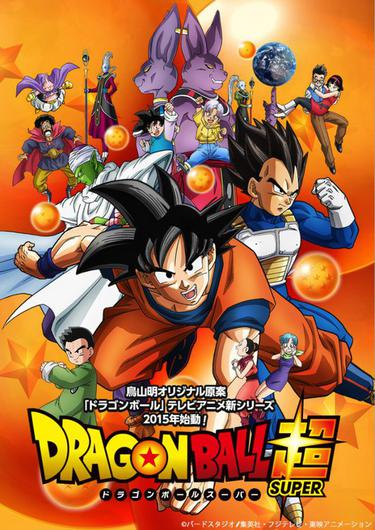 Cha đẻ của 7 viên ngọc rồng - Akira Toriyama qua đời ở tuổi 68 - Hình 3