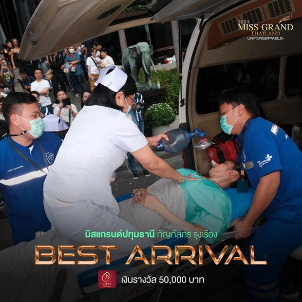Miss Grand Thái Lan tổ chức thi bán hàng online: Không có lố nhất chỉ có lố hơn - Hình 8