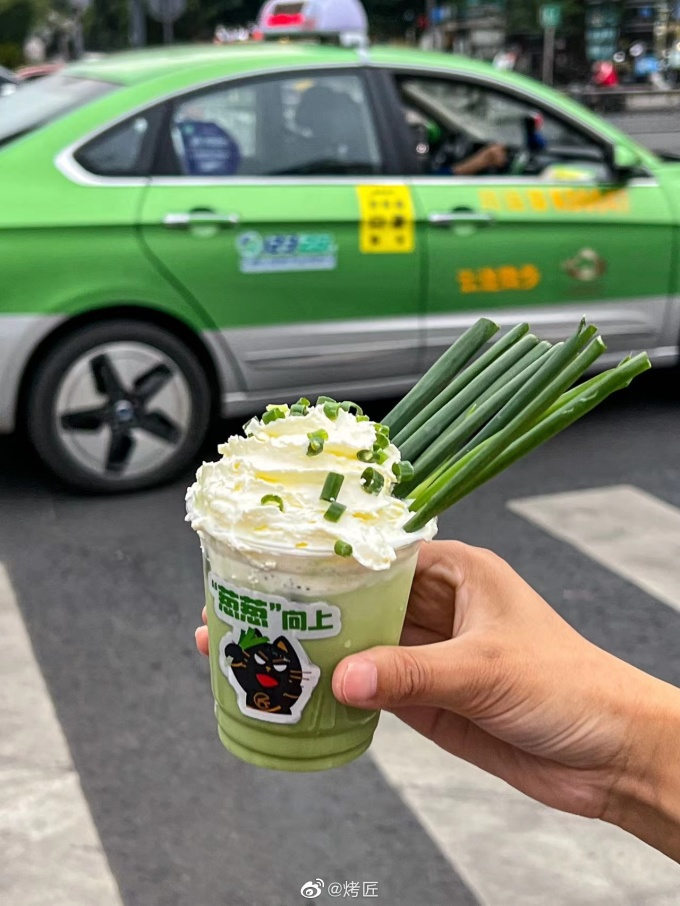 Trà sữa hành lá chính thức mở bán, giới trẻ tò mò uống thử và cái kết ớn lạnh - Hình 7