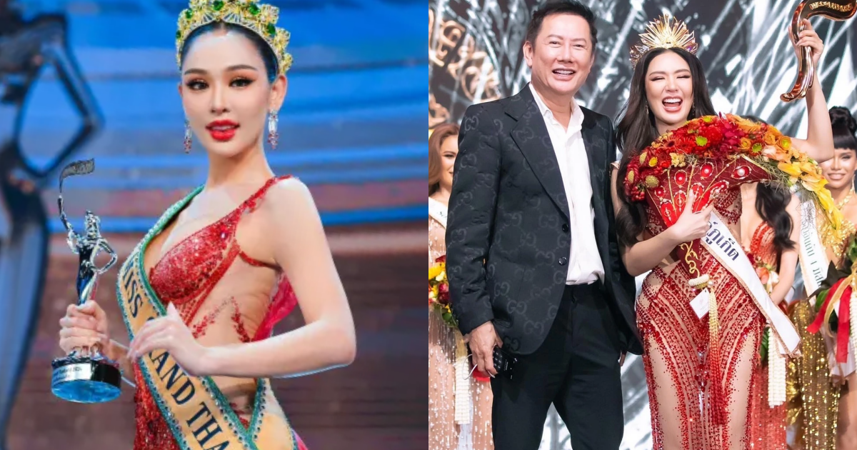 Tân Miss Grand Thailand được ông Nawat dọn đường sẵn, đăng quang vì giàu? - Hình 8
