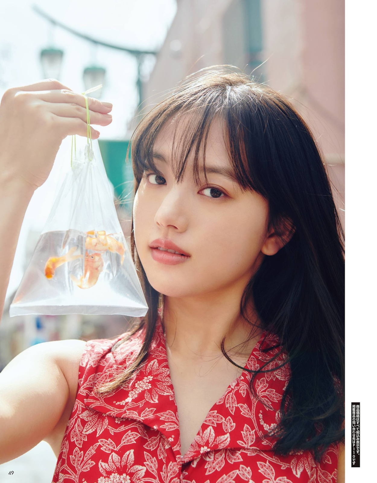 Kiyohara Kaya: nàng thơ mới của Hứa Quang Hán, quốc bảo nhan sắc Nhật - Hình 2