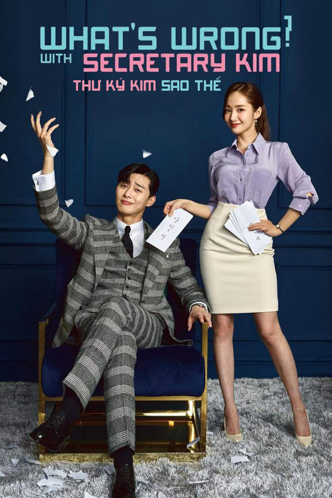Thư ký Kim sao thế? được Trung Quốc remake, netizen phản đối kịch liệt - Hình 1
