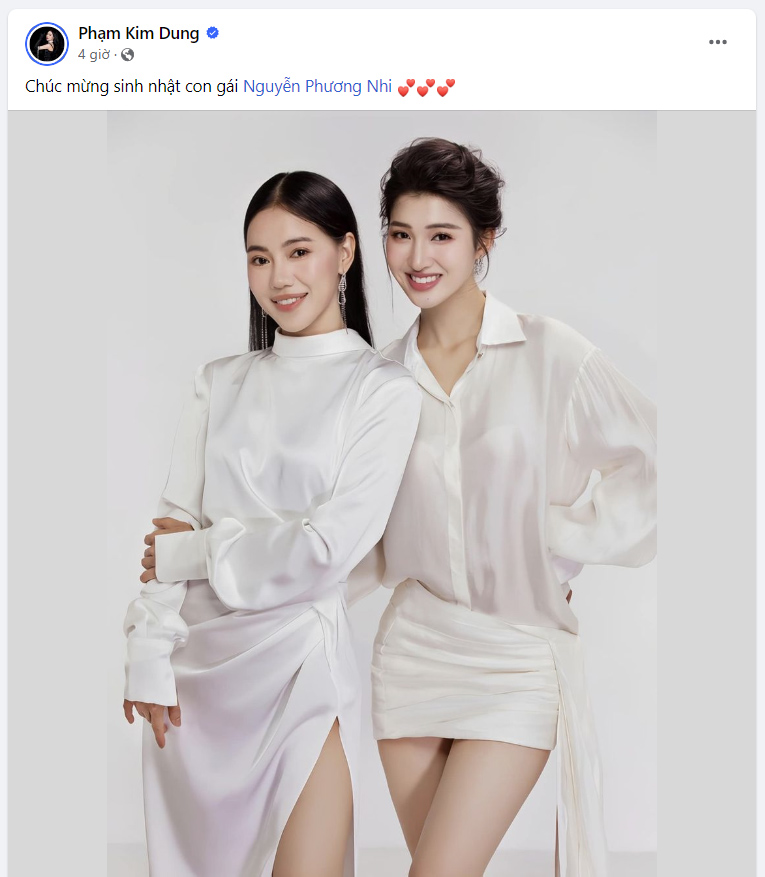 Phương Nhi né tránh tương tác các nàng hậu, cực thân thiết Doãn Hải My - Hình 5