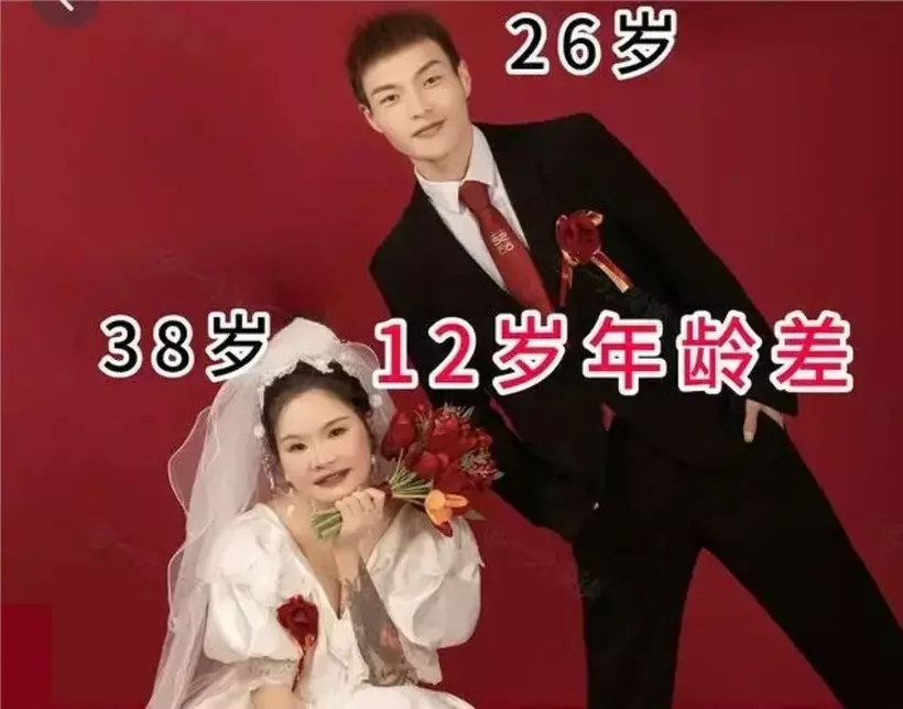 Cô dâu bị bàn tán vì lấy người kém 12 tuổi, rưng rưng khi nghe chồng nói câu này - Hình 1