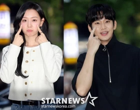 Queen Of Tears: Kim Ji Won - Kim Soo Hyun bị soi hẹn hò, được tiên tri sắp cưới? - Hình 8