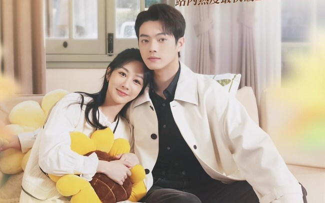Thừa hoan ký: Bộ phim có lượt rating thấp thảm hại, thua xa Dữ Phượng Hành - Hình 1