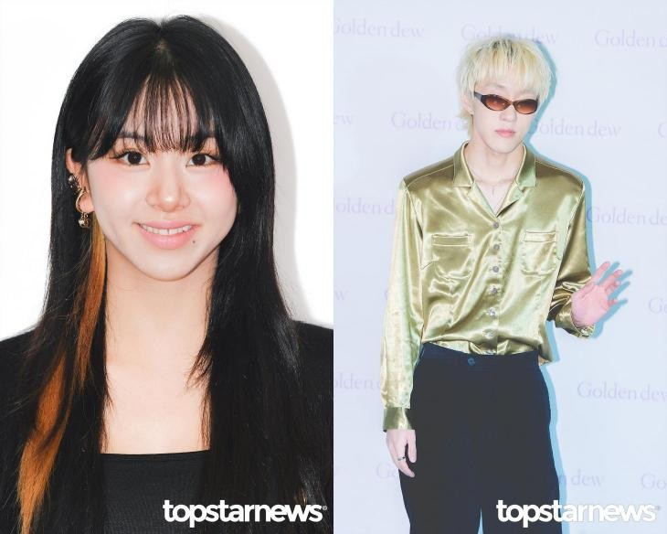 Em út ngổ ngáo Chaeyoung TWICE xác nhận hẹn hò quái vật nhạc số Zion.T - Hình 5