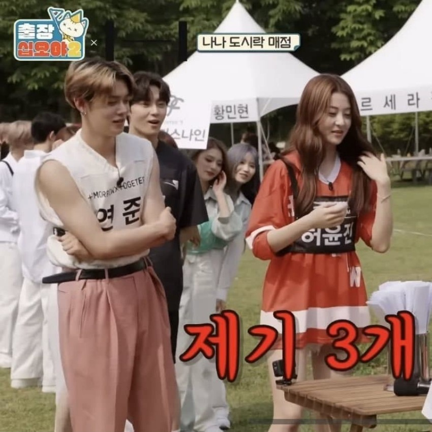 Yunjin (LE SSERAFIM): Em gái BTS quá khứ xấu banh nóc, nghi đụng chạm dao kéo - Hình 10