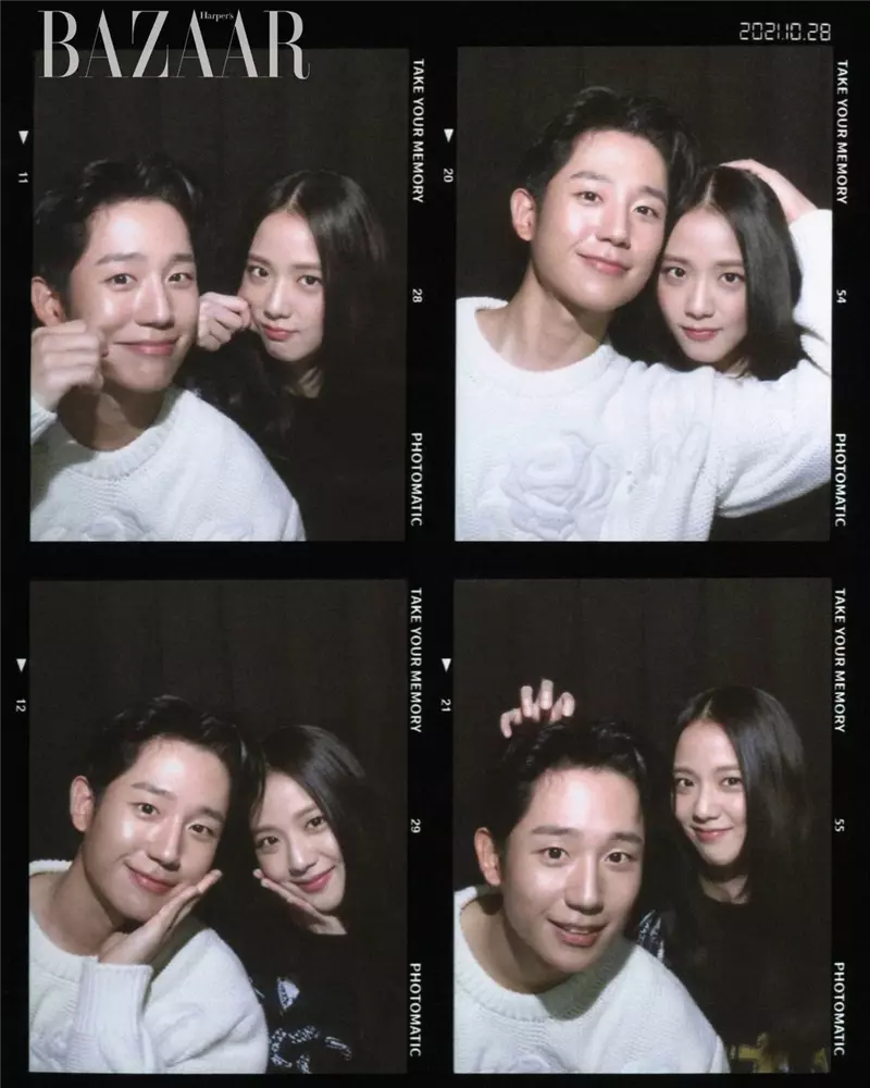 Jisoo (BLACKPINK) vướng tin hẹn hò Jung Hae In vì cú trượt tay của đàng trai - Hình 3