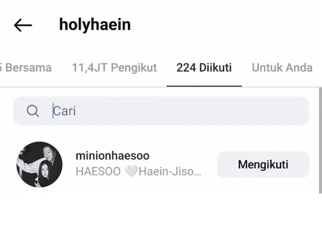 Jisoo (BLACKPINK) vướng tin hẹn hò Jung Hae In vì cú trượt tay của đàng trai - Hình 2